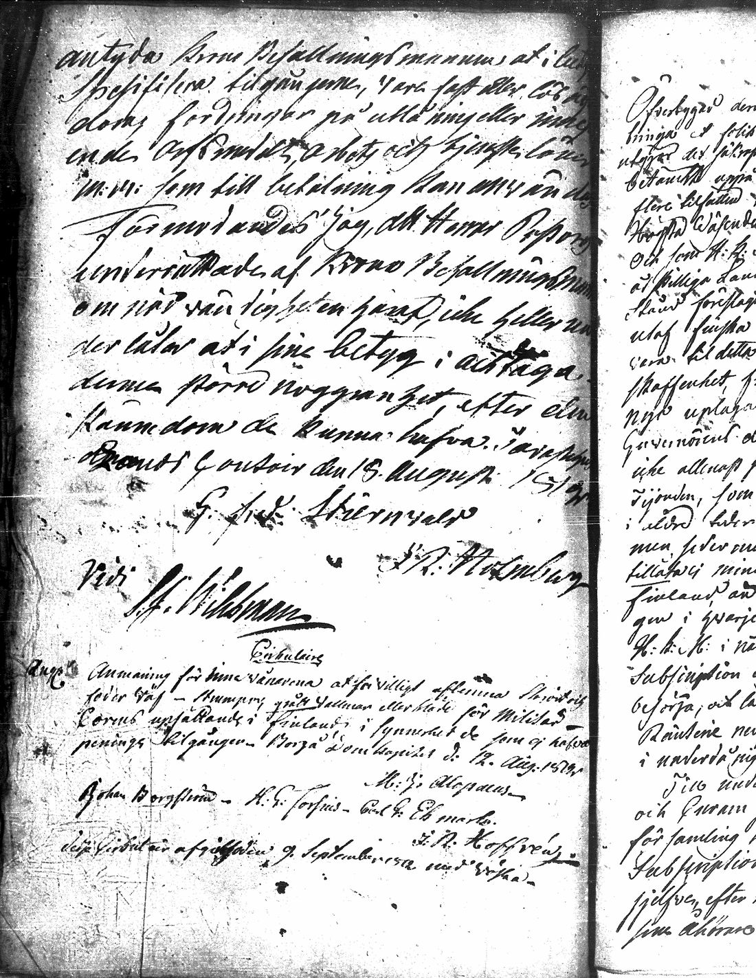 [ kuvat/181.jpg ]