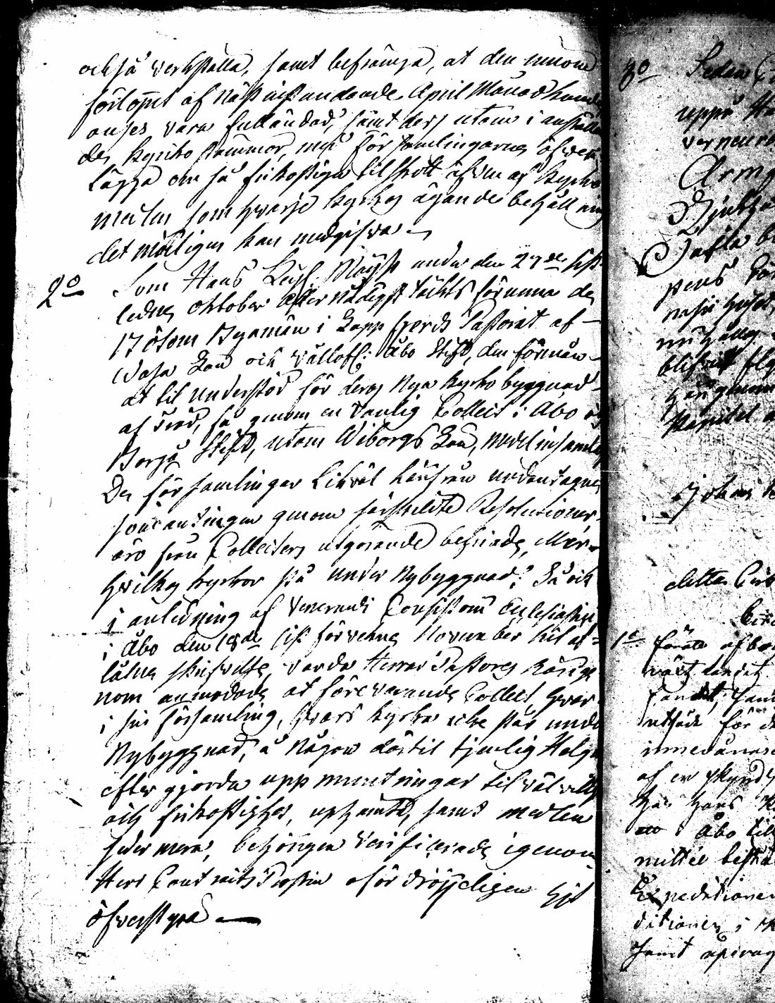 [ kuvat/197.jpg ]