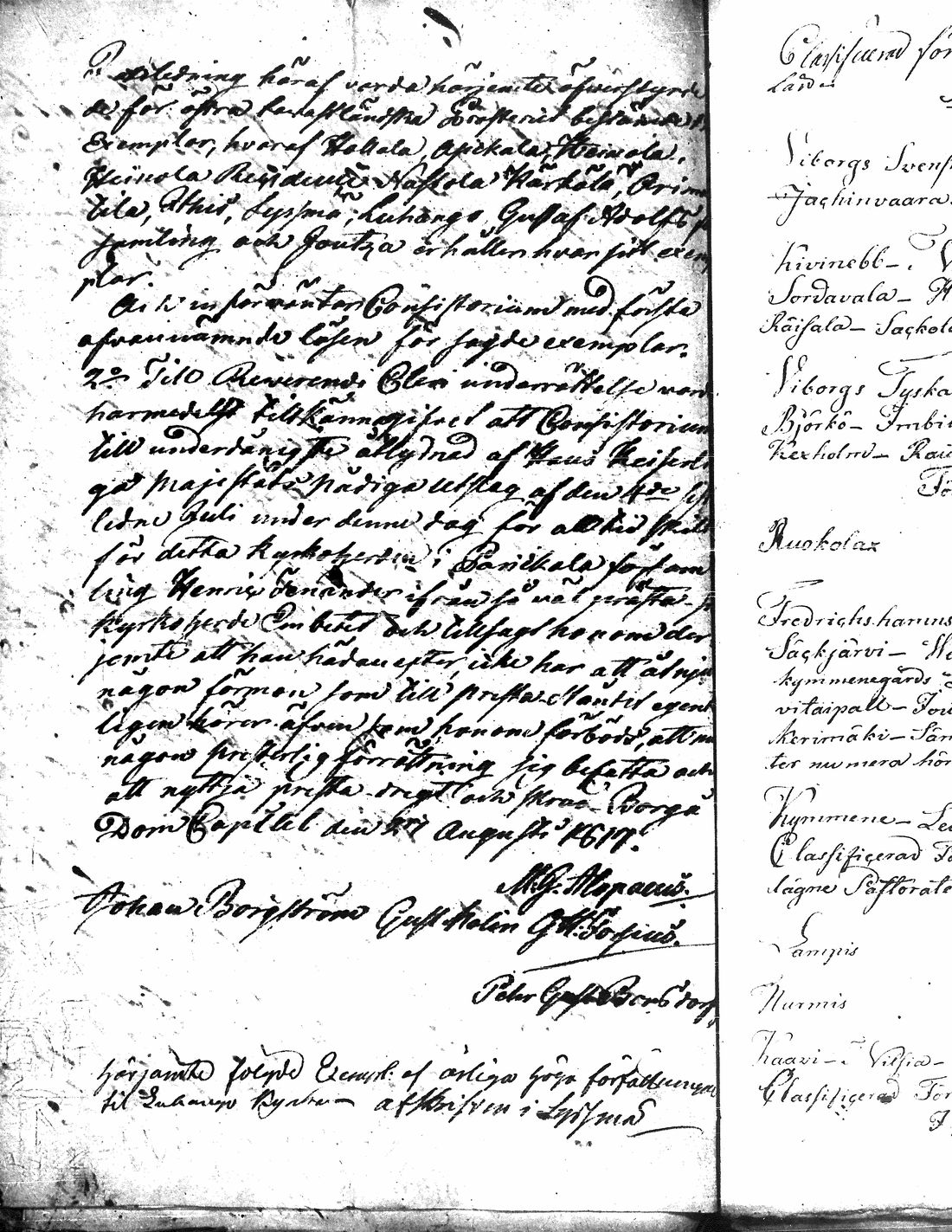 [ kuvat/315.jpg ]