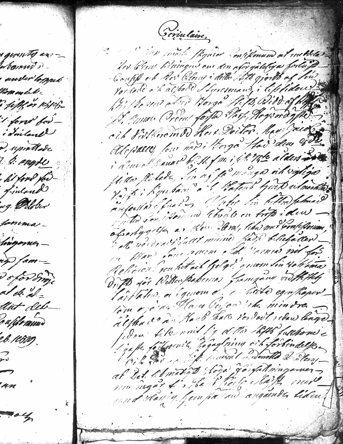 [ kuvat/348.jpg ]