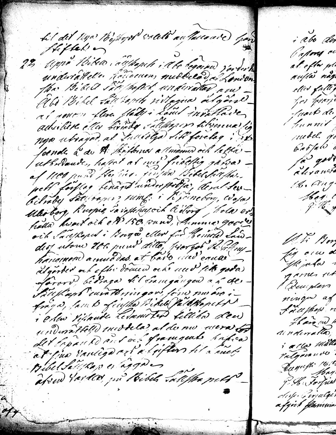 [ kuvat/349.jpg ]