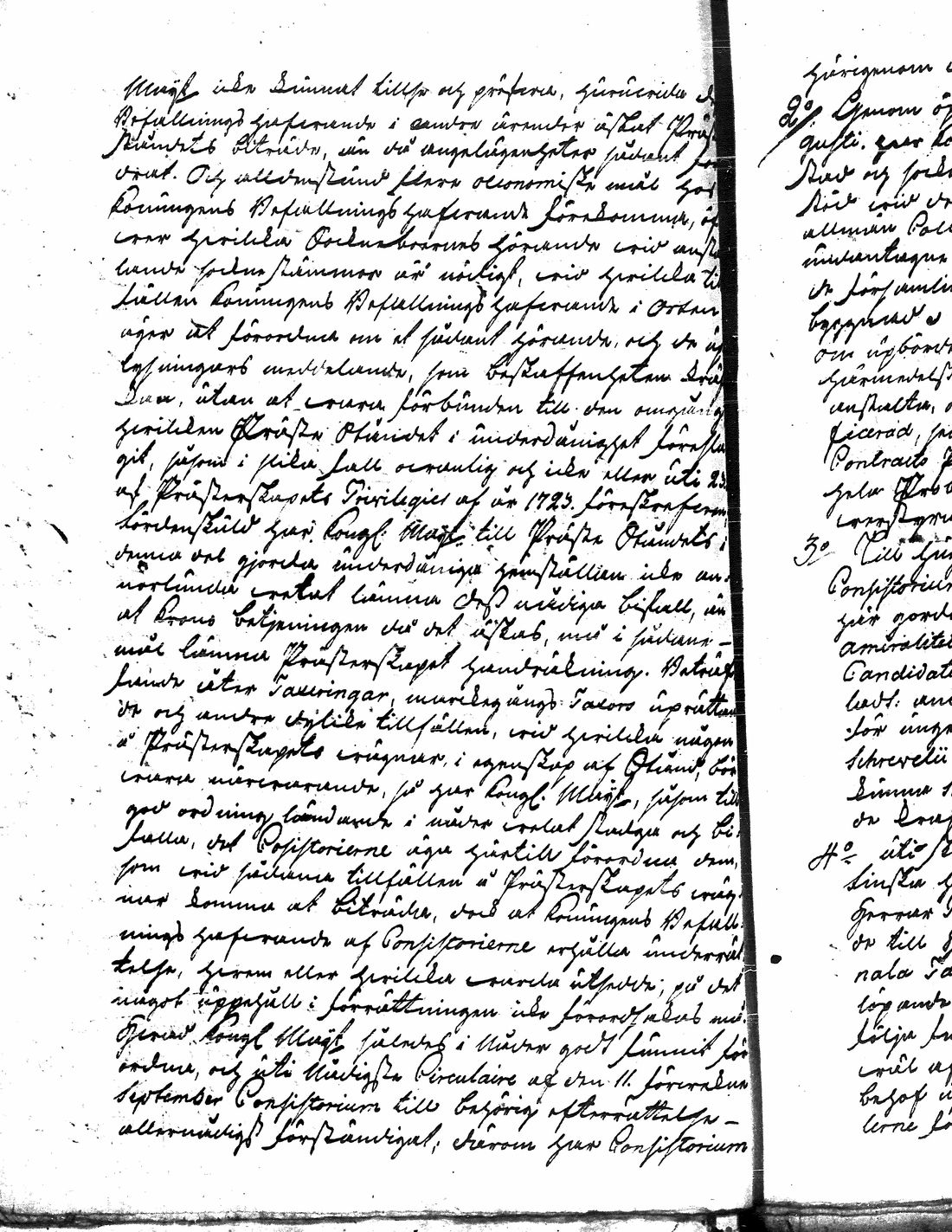 [ kuvat/45.jpg ]