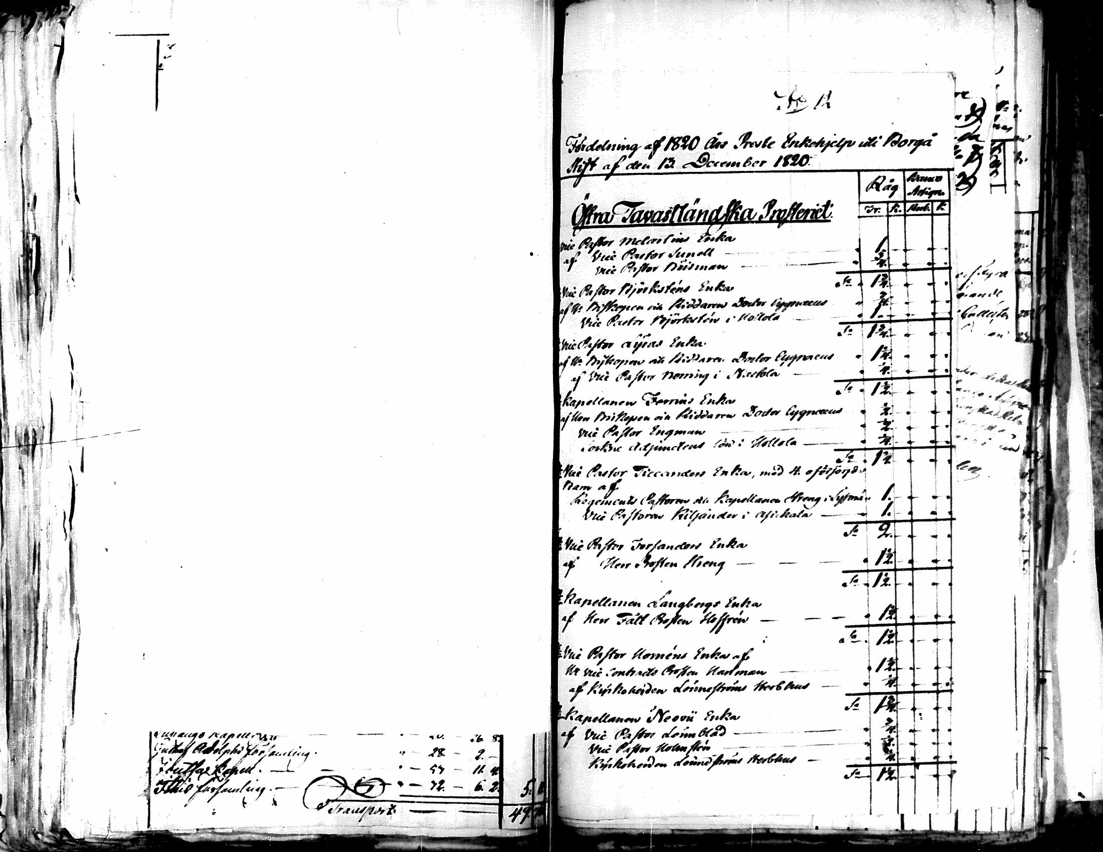 [ kuvat/236.jpg ]