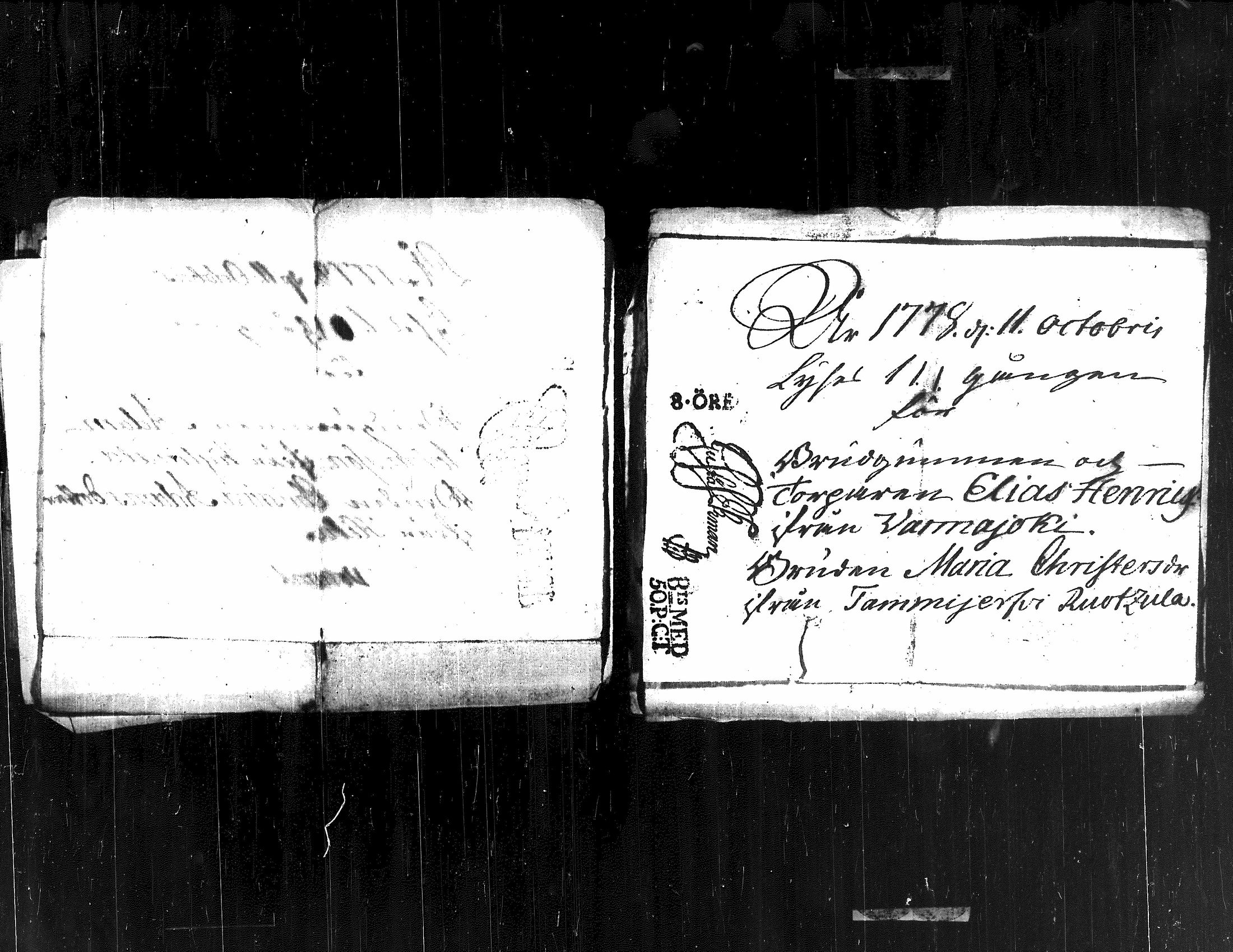 [ kuvat/133.jpg ]