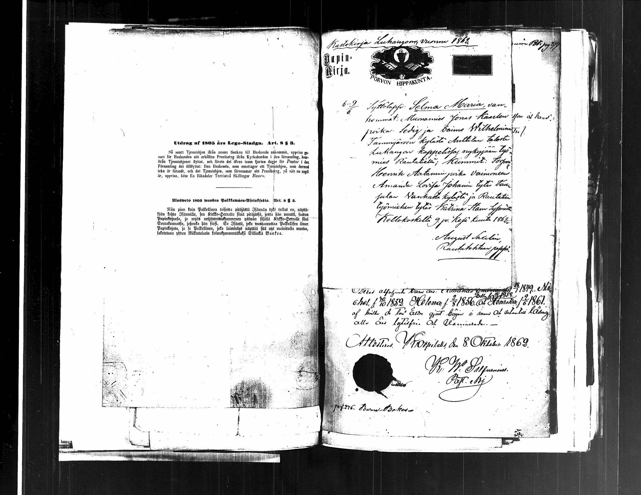 [ kuvat/191.jpg ]