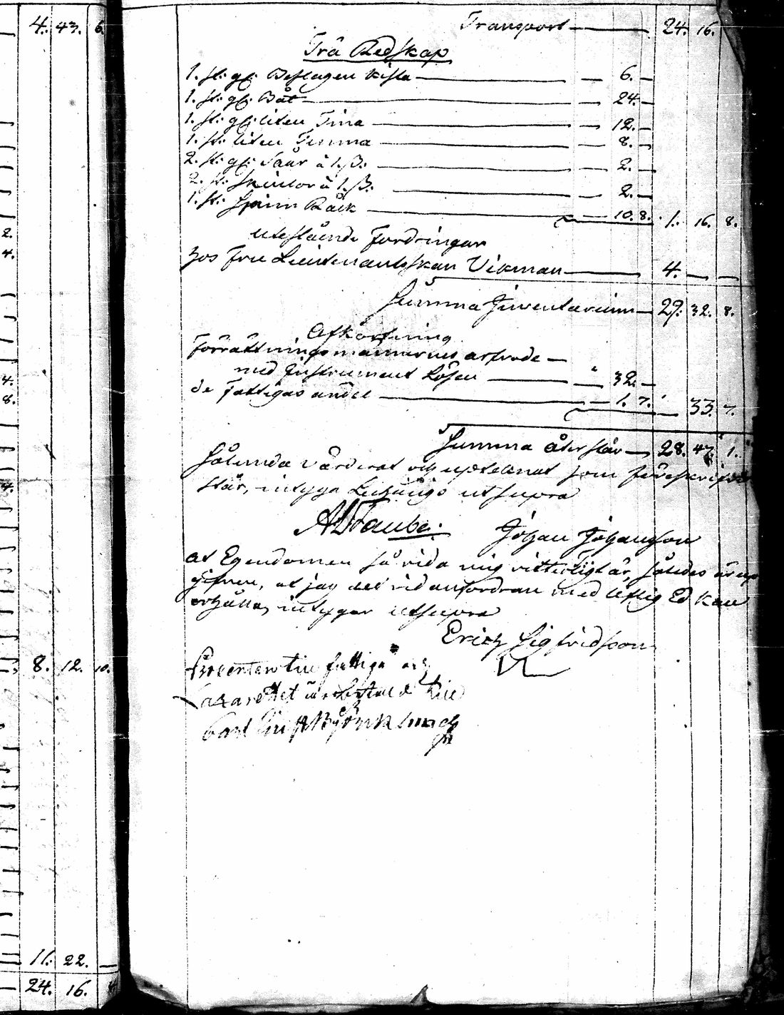 [ kuvat/105.jpg ]
