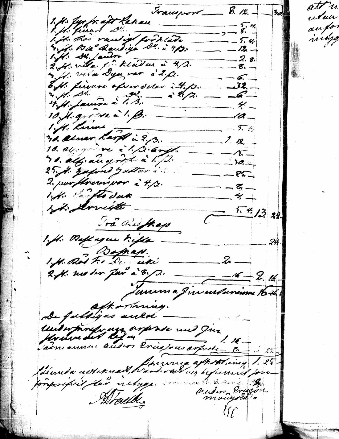 [ kuvat/116.jpg ]