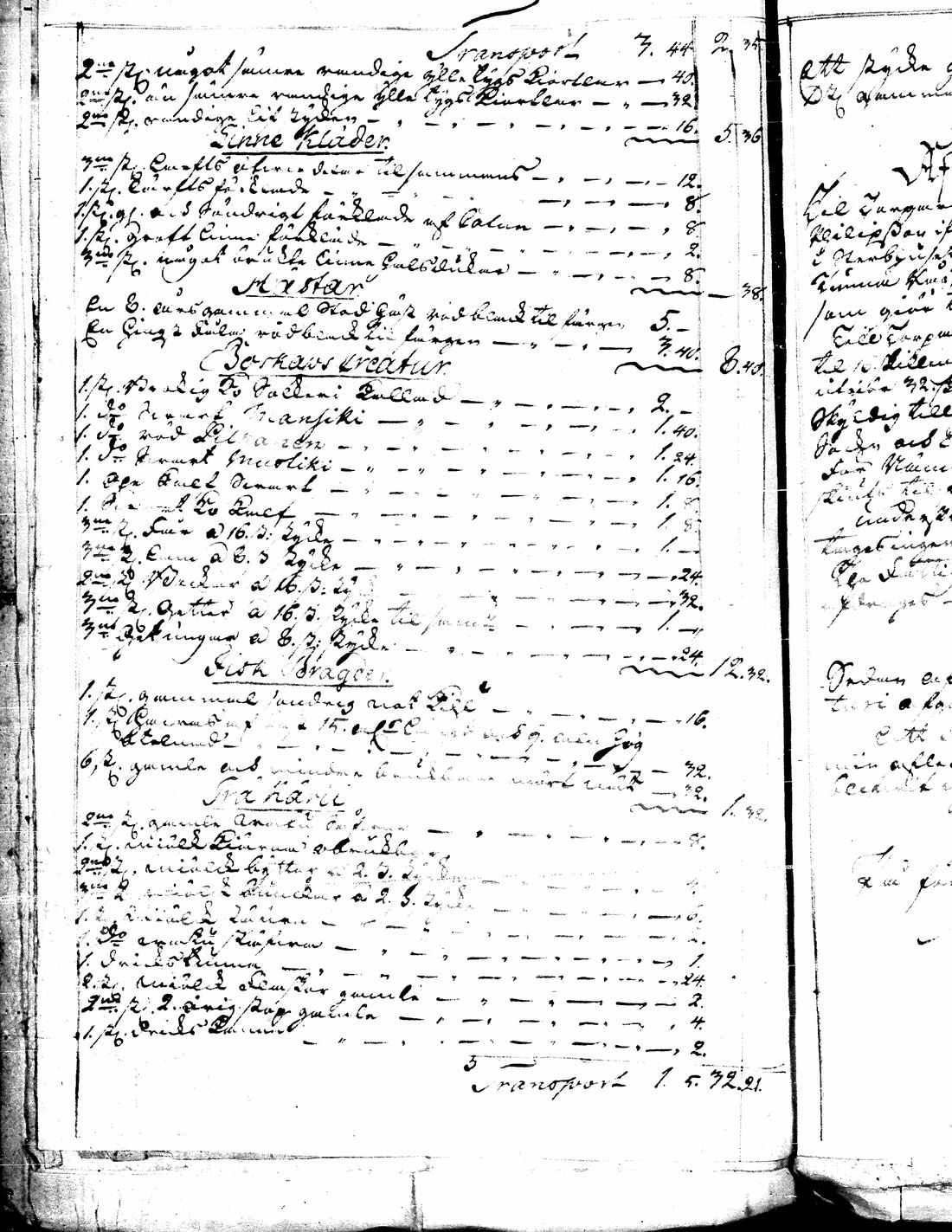 [ kuvat/124.jpg ]