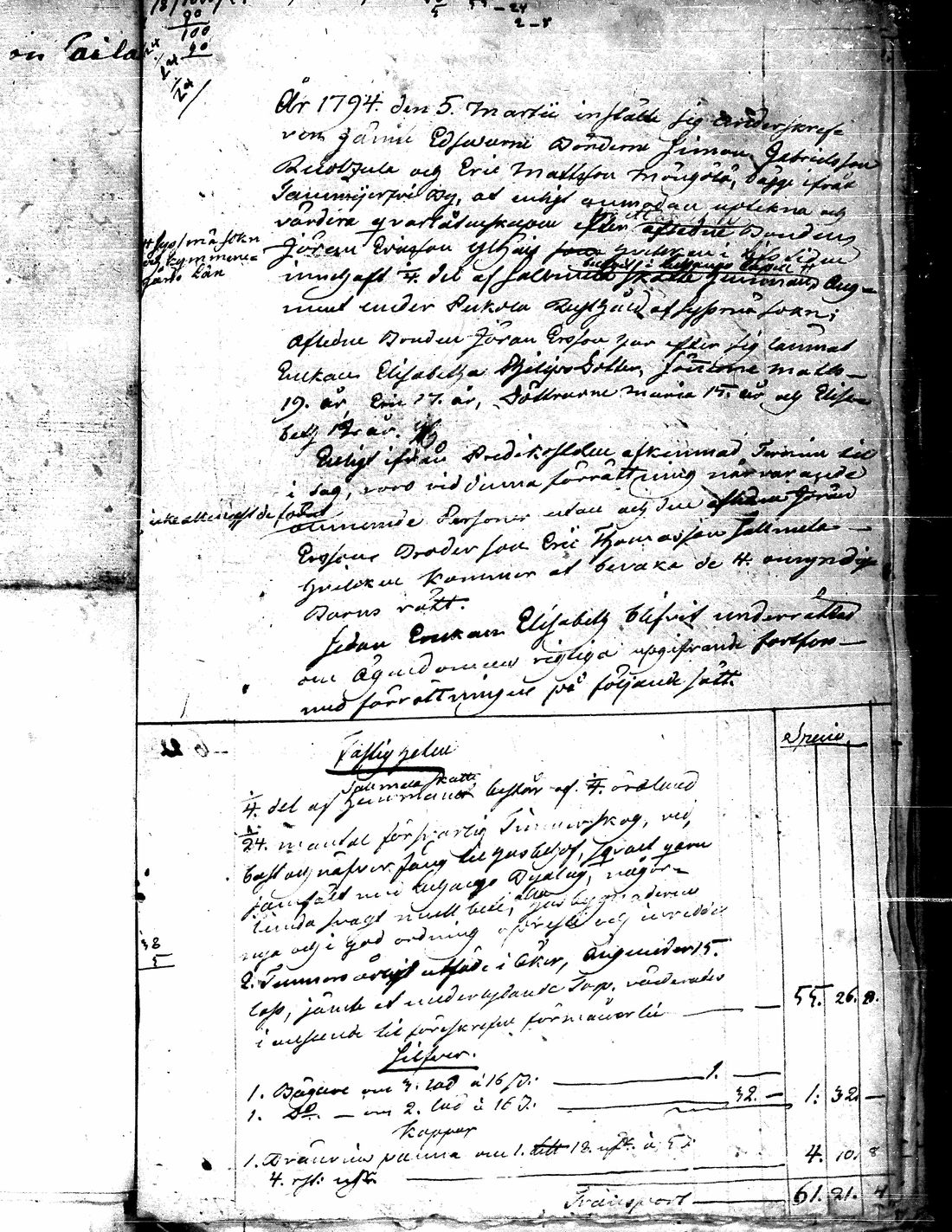 [ kuvat/127.jpg ]