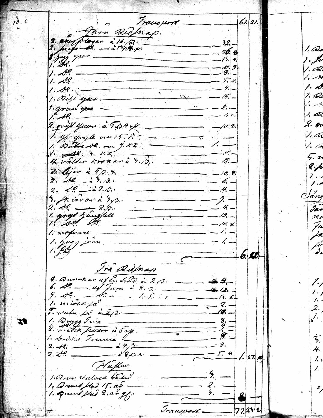 [ kuvat/128.jpg ]
