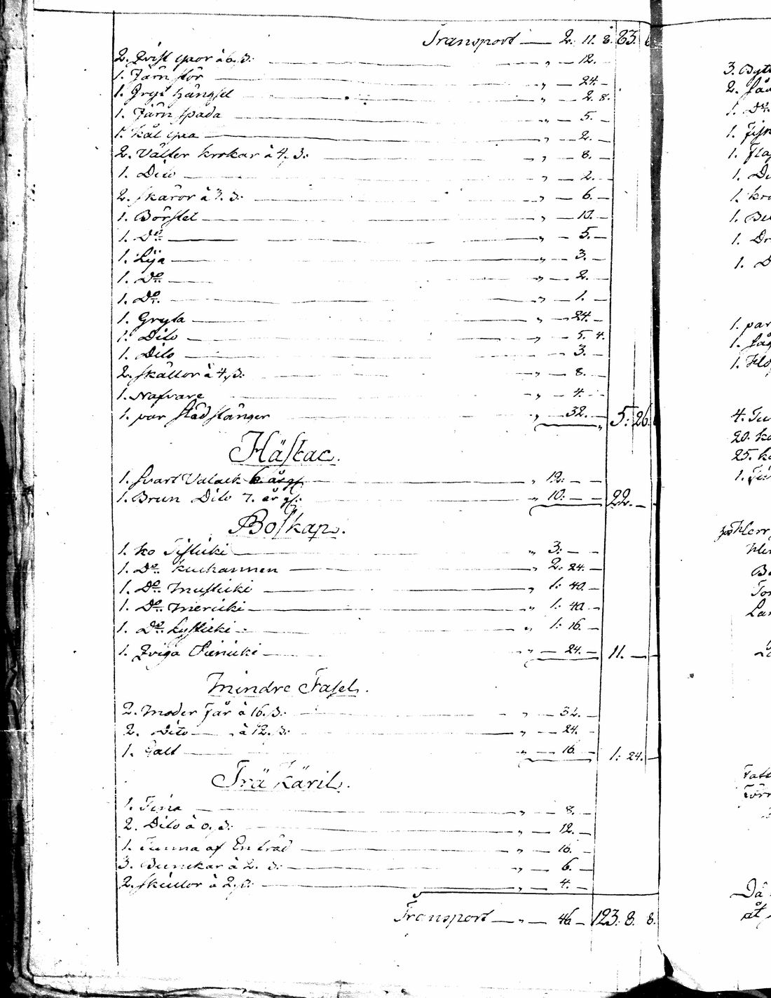 [ kuvat/170.jpg ]
