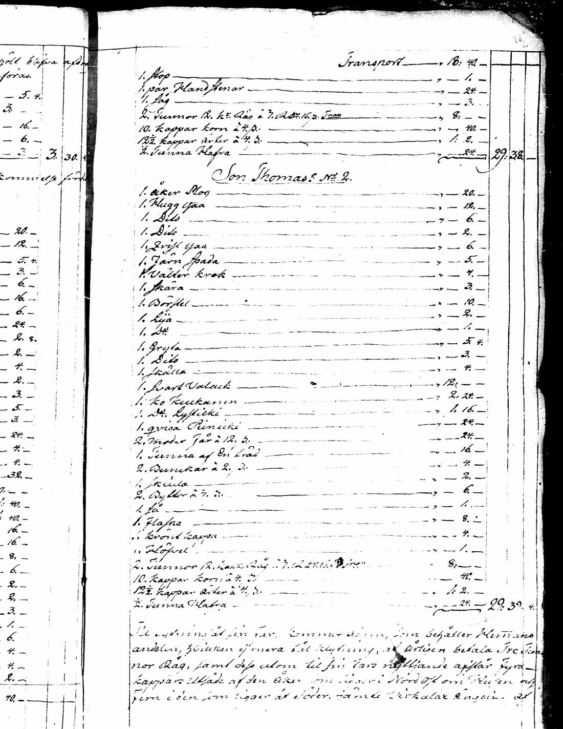 [ kuvat/173.jpg ]