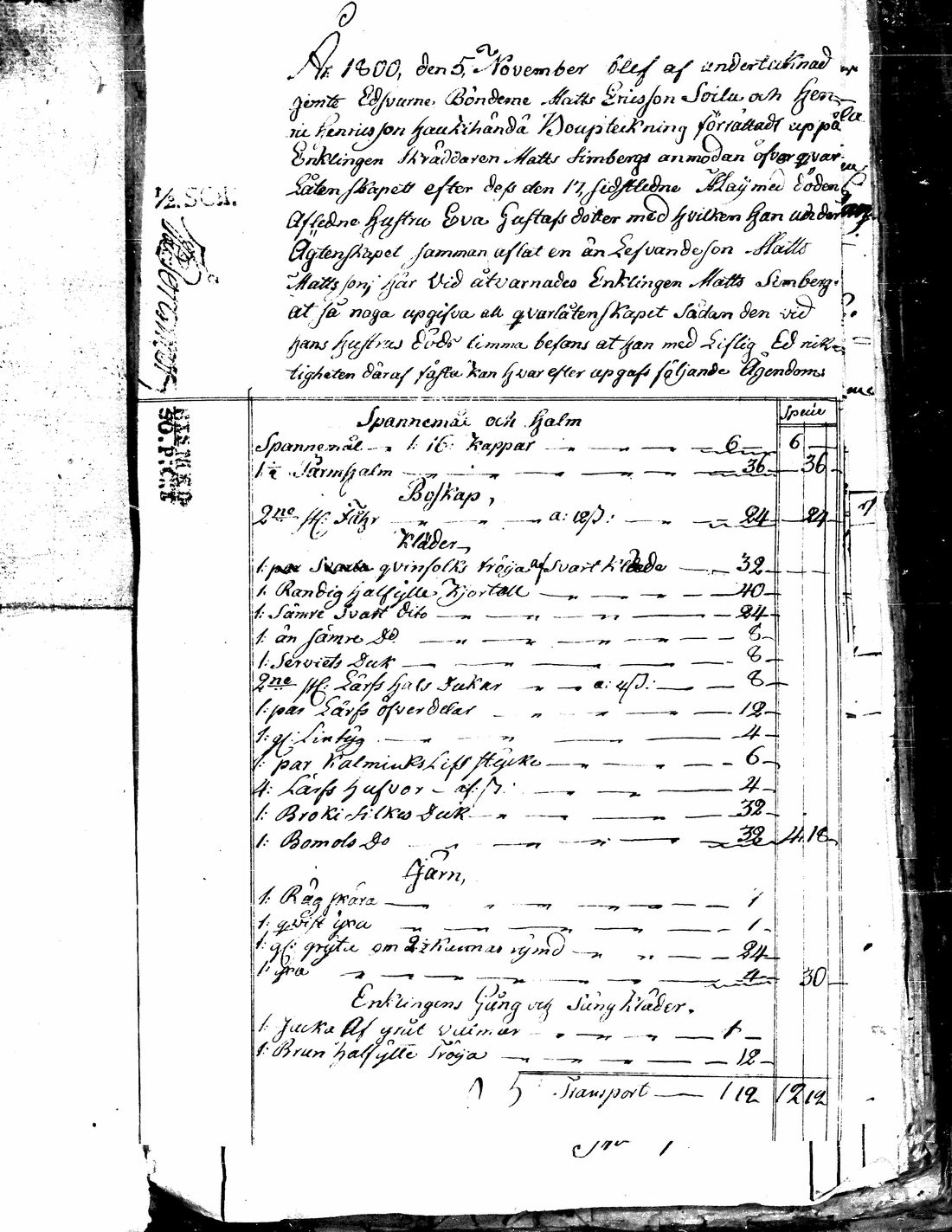 [ kuvat/177.jpg ]