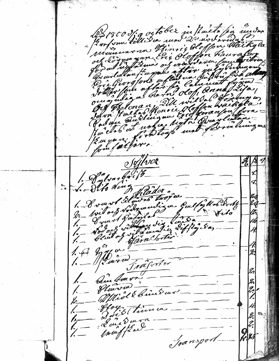 [ kuvat/183.jpg ]