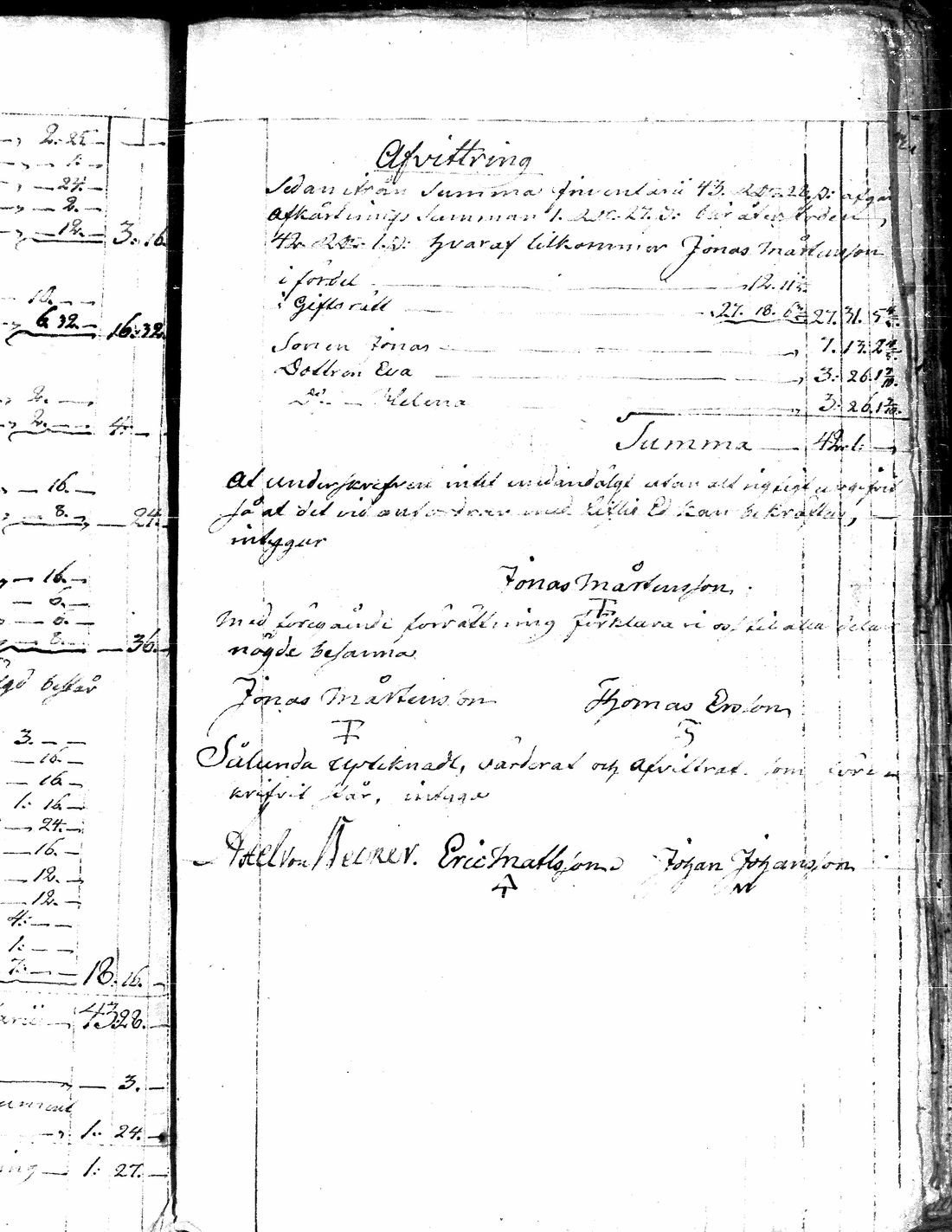 [ kuvat/193.jpg ]