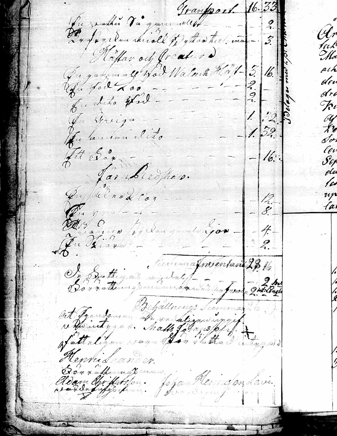 [ kuvat/202.jpg ]