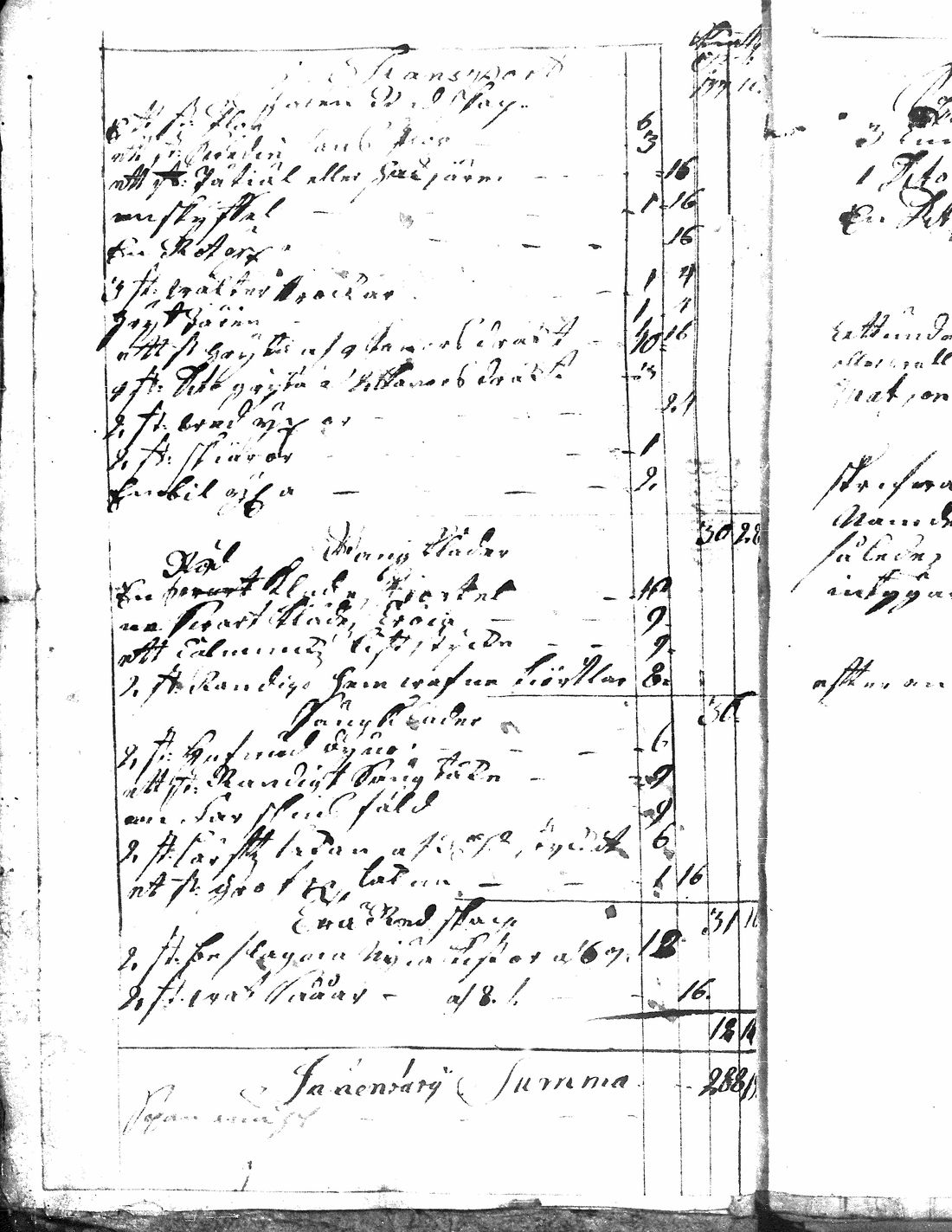 [ kuvat/22.jpg ]