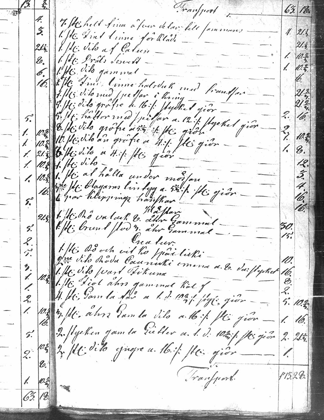 [ kuvat/37.jpg ]