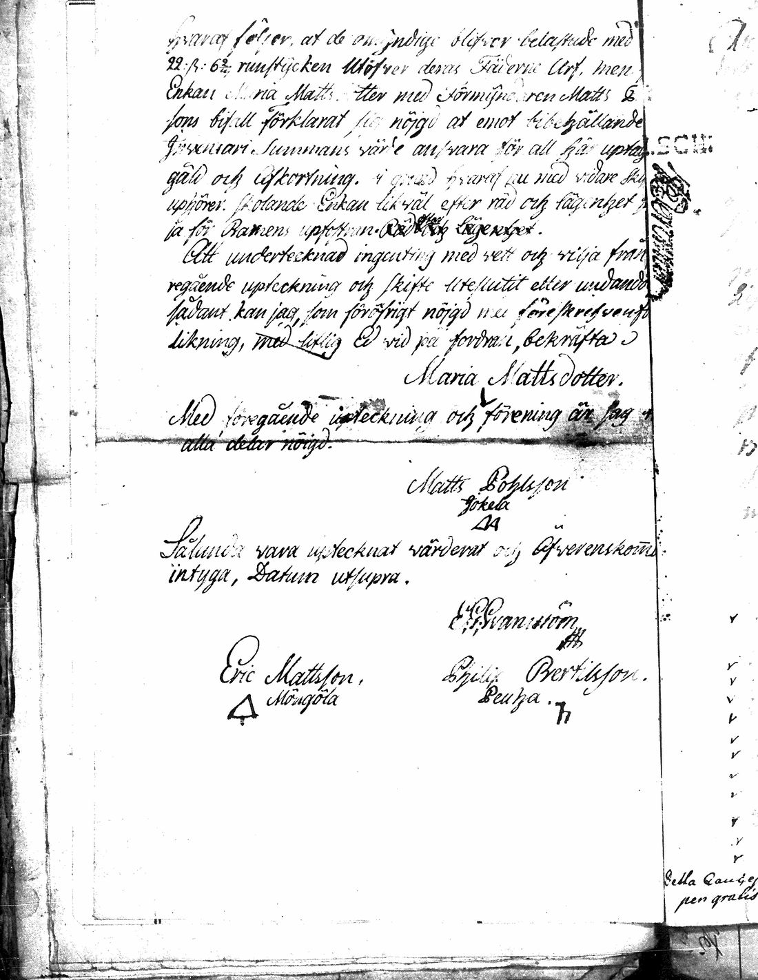 [ kuvat/442.jpg ]