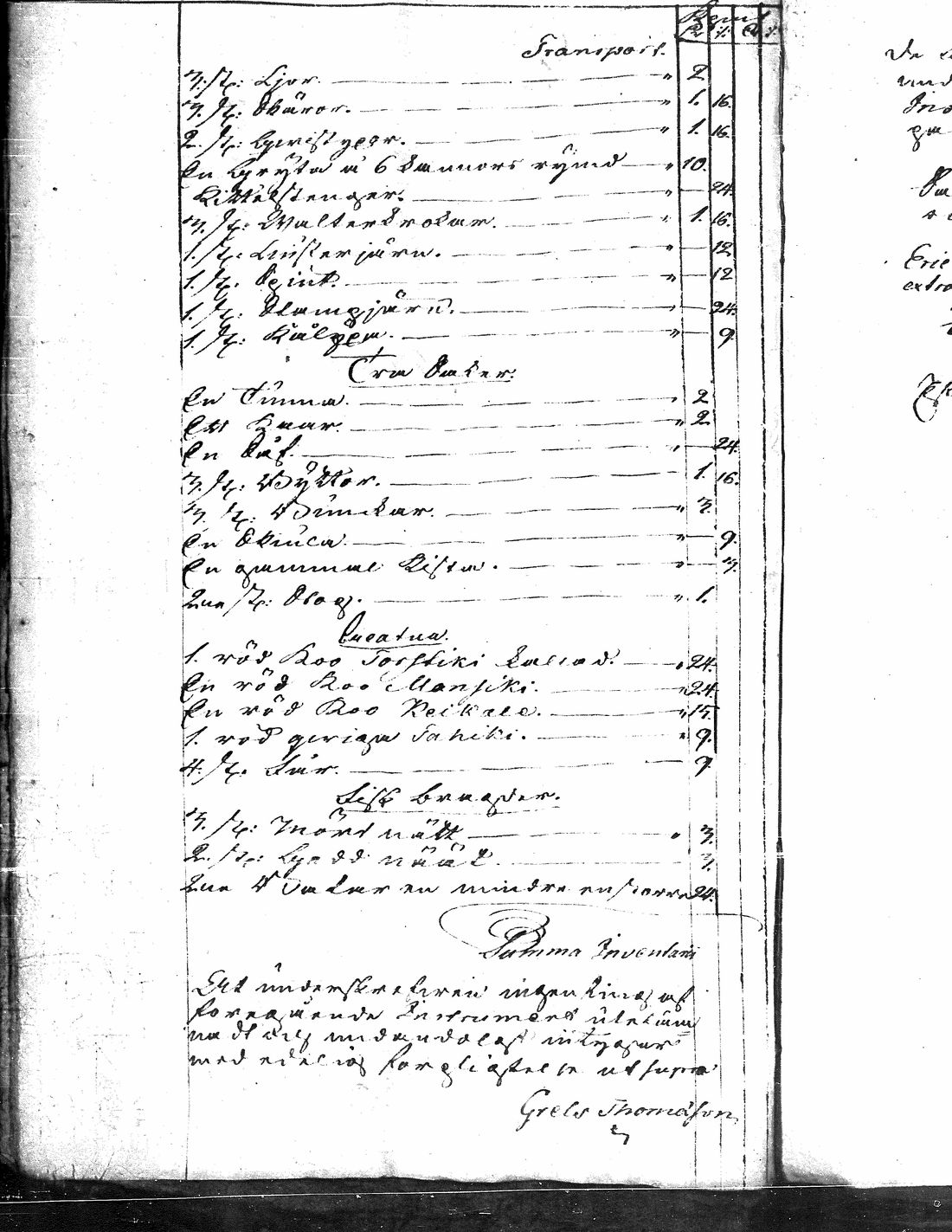 [ kuvat/46.jpg ]