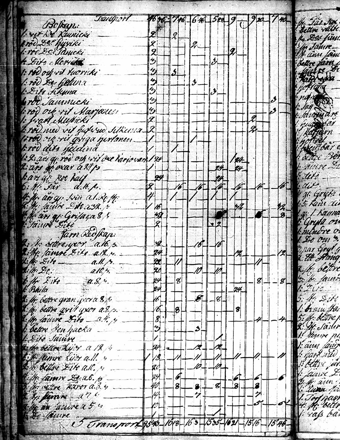 [ kuvat/478.jpg ]