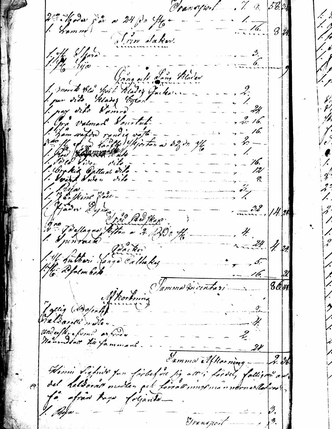 [ kuvat/502.jpg ]