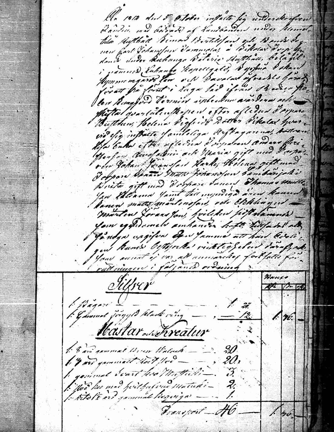 [ kuvat/593.jpg ]