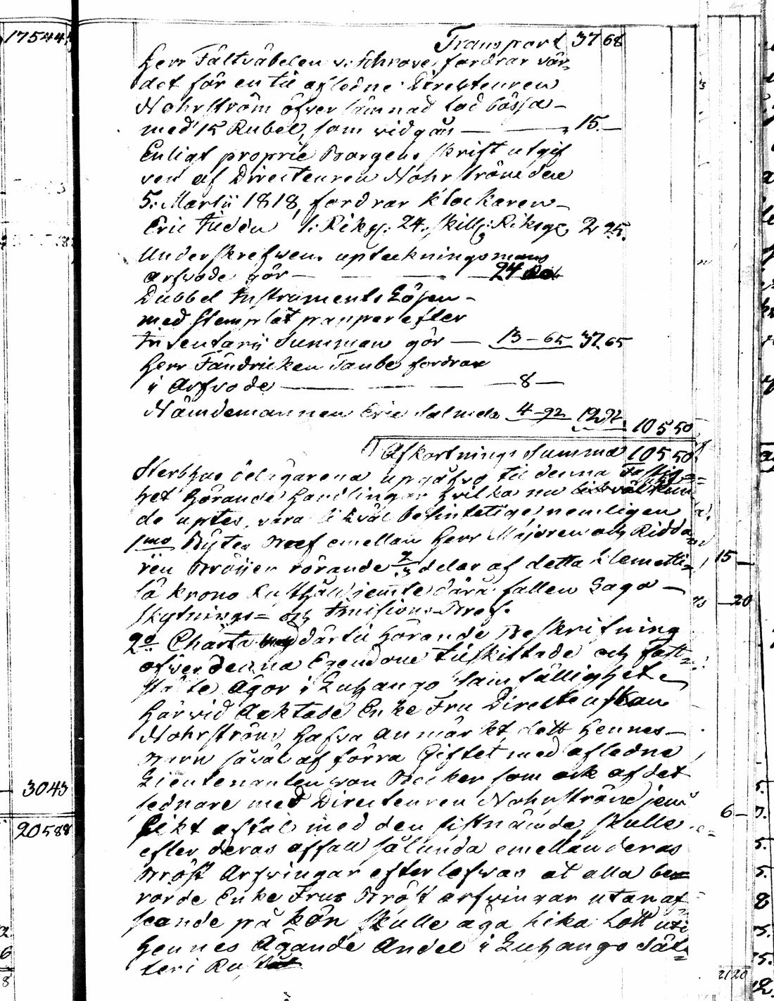 [ kuvat/675.jpg ]