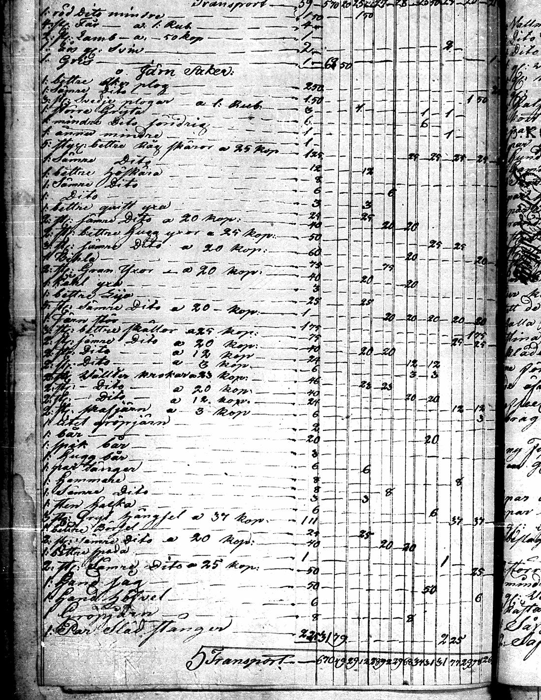 [ kuvat/680.jpg ]
