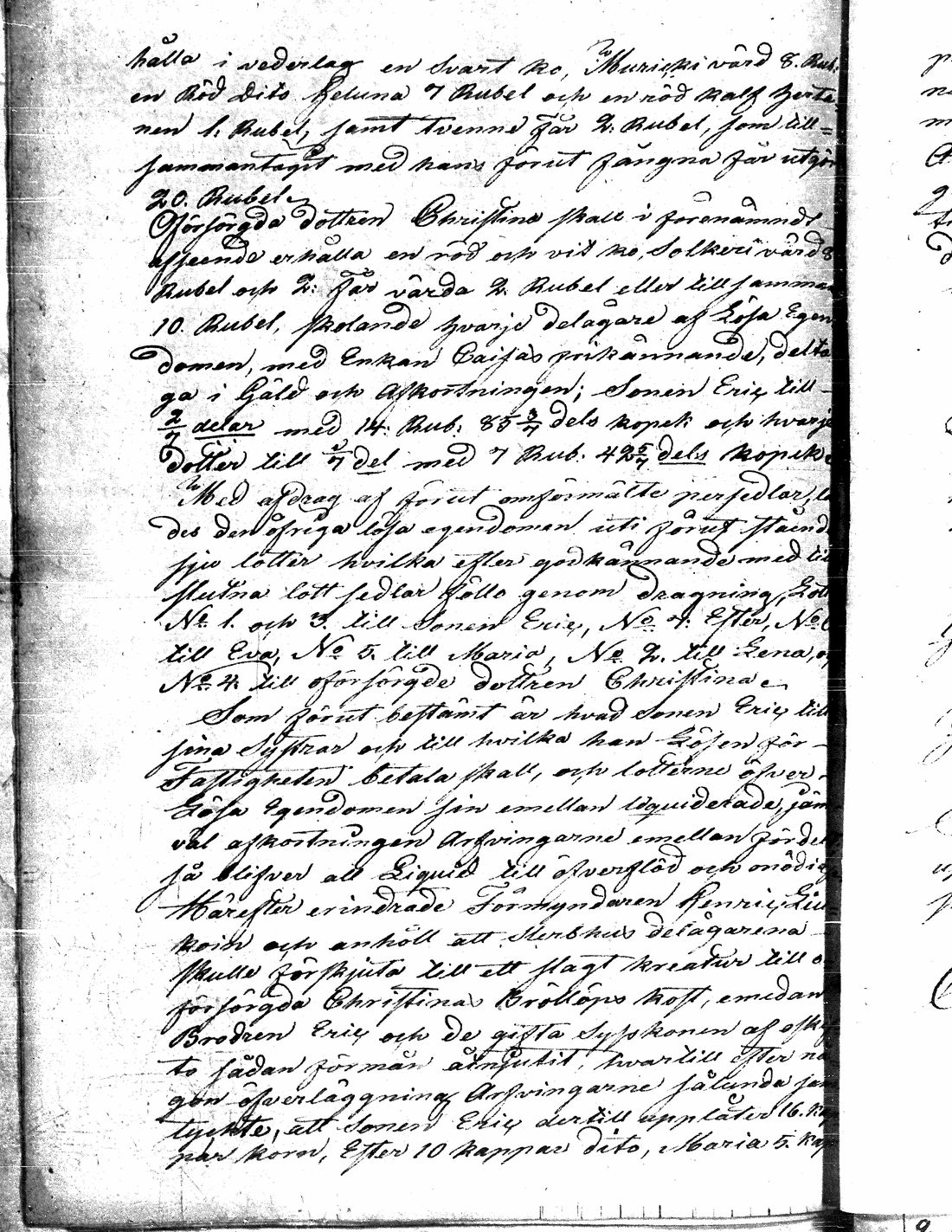 [ kuvat/686.jpg ]