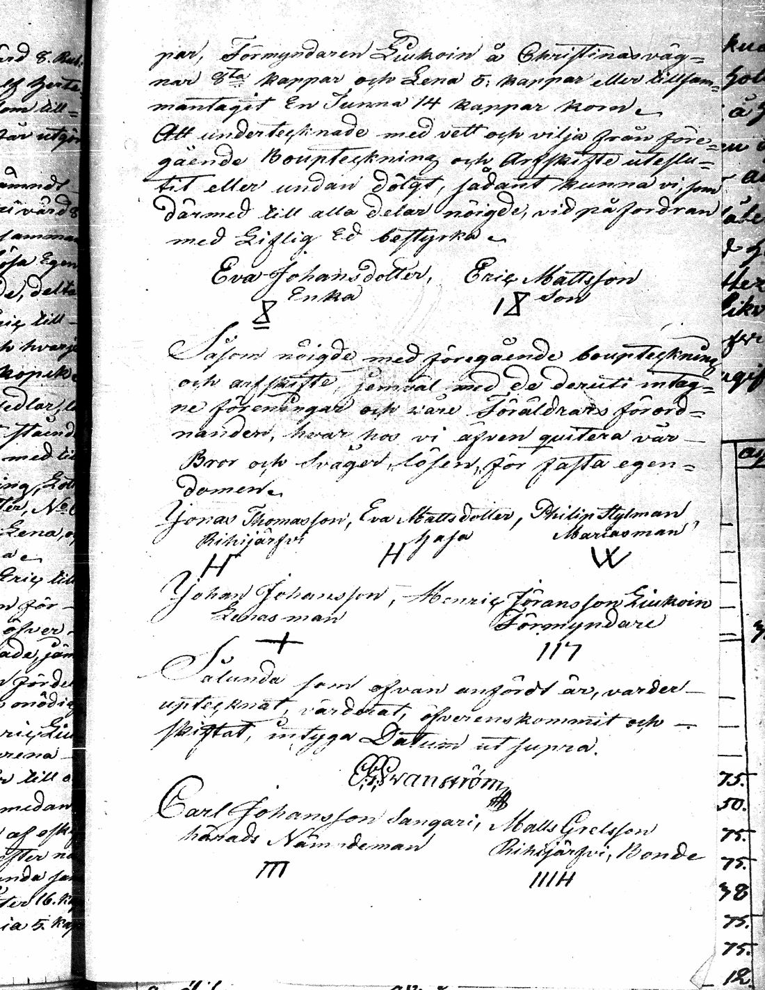 [ kuvat/687.jpg ]