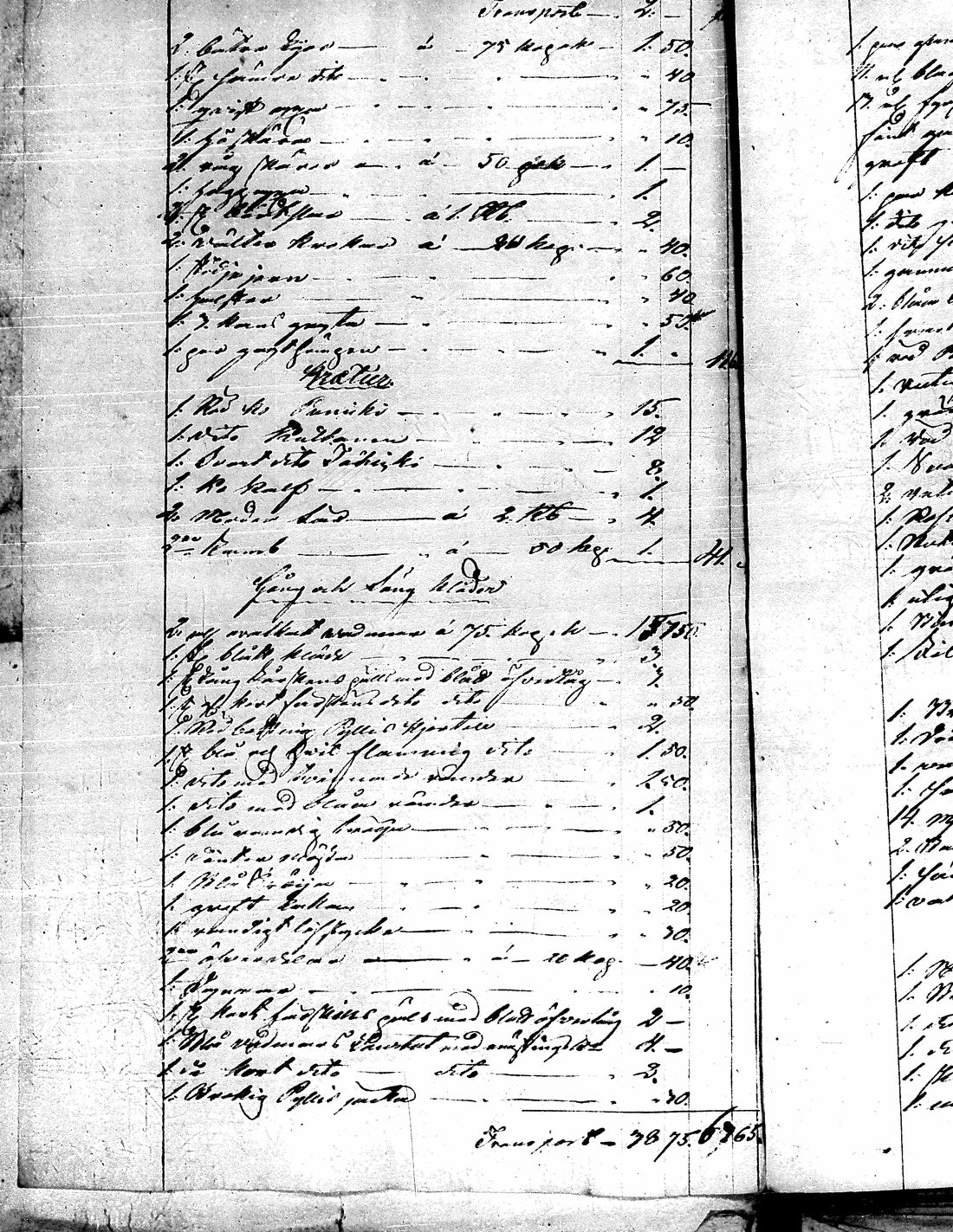 [ kuvat/700.jpg ]