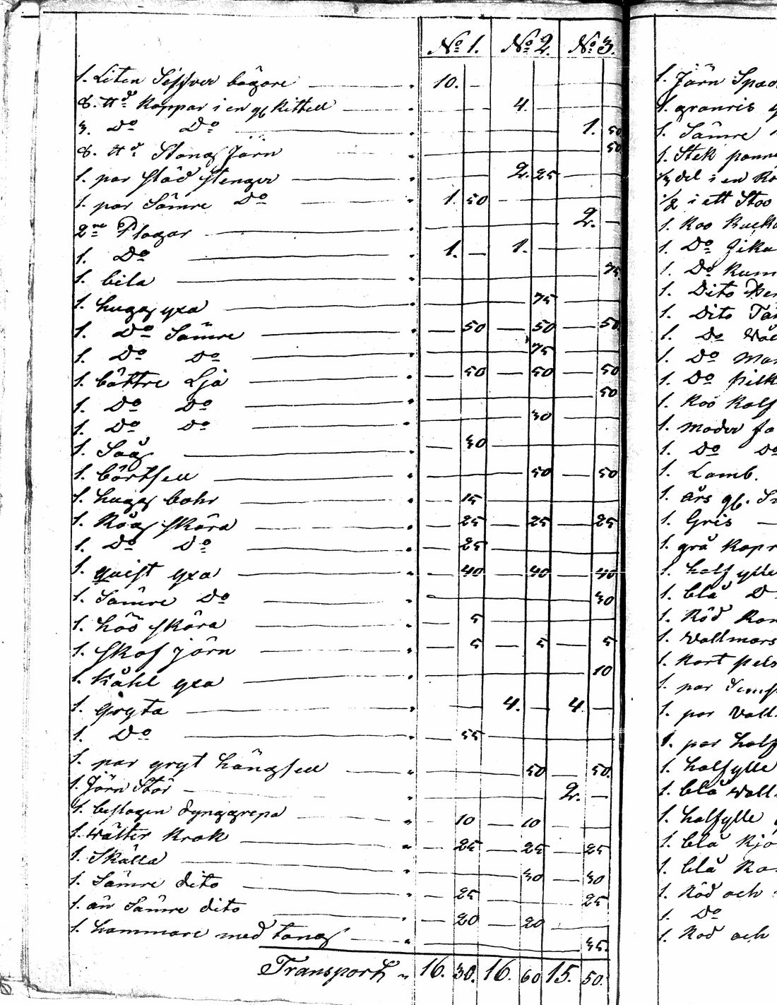 [ kuvat/726.jpg ]