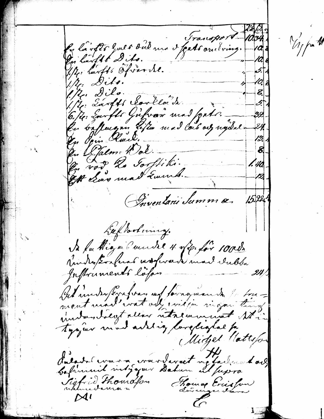 [ kuvat/74.jpg ]