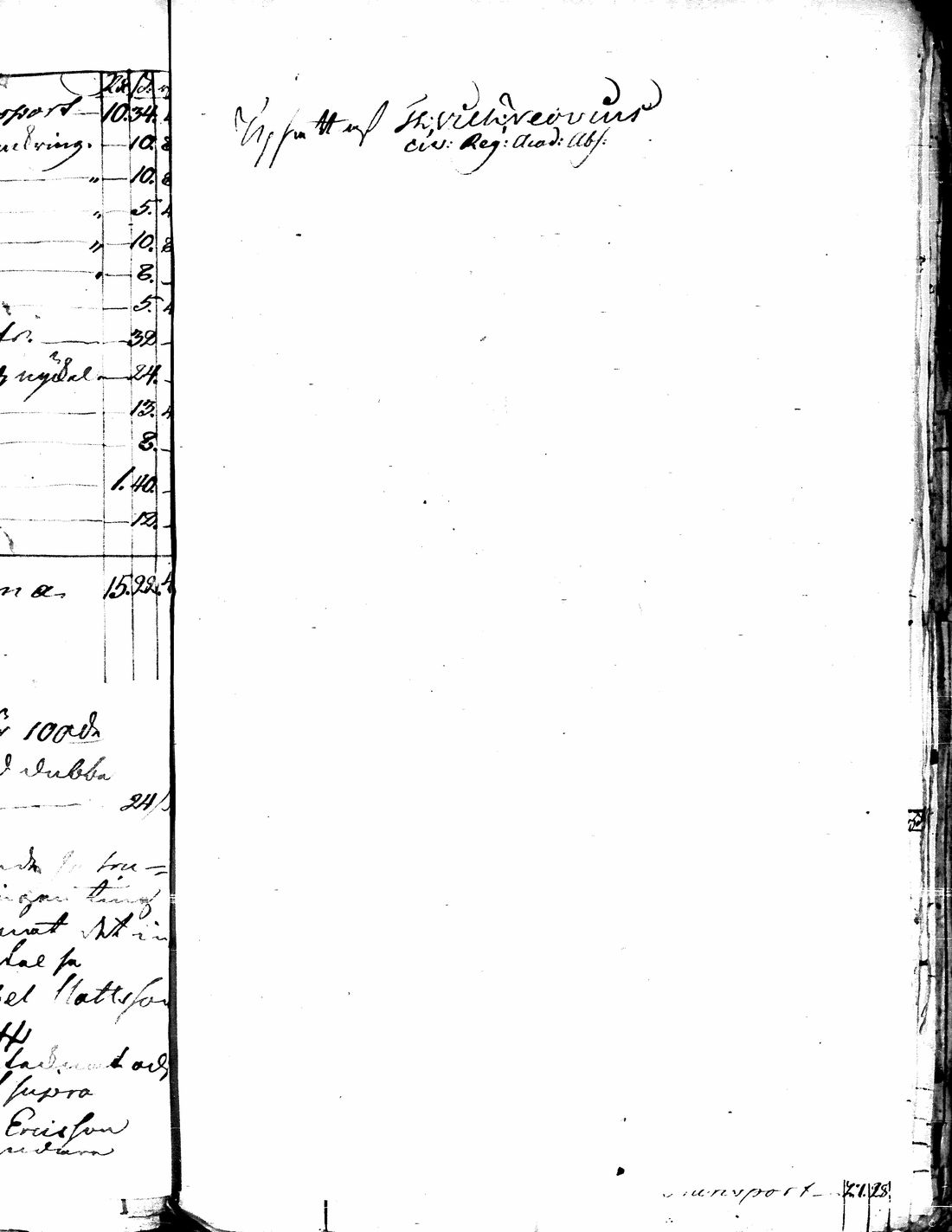 [ kuvat/75.jpg ]