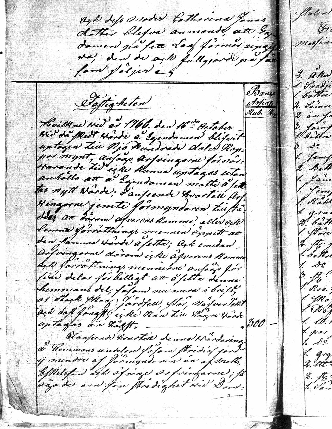 [ kuvat/754.jpg ]