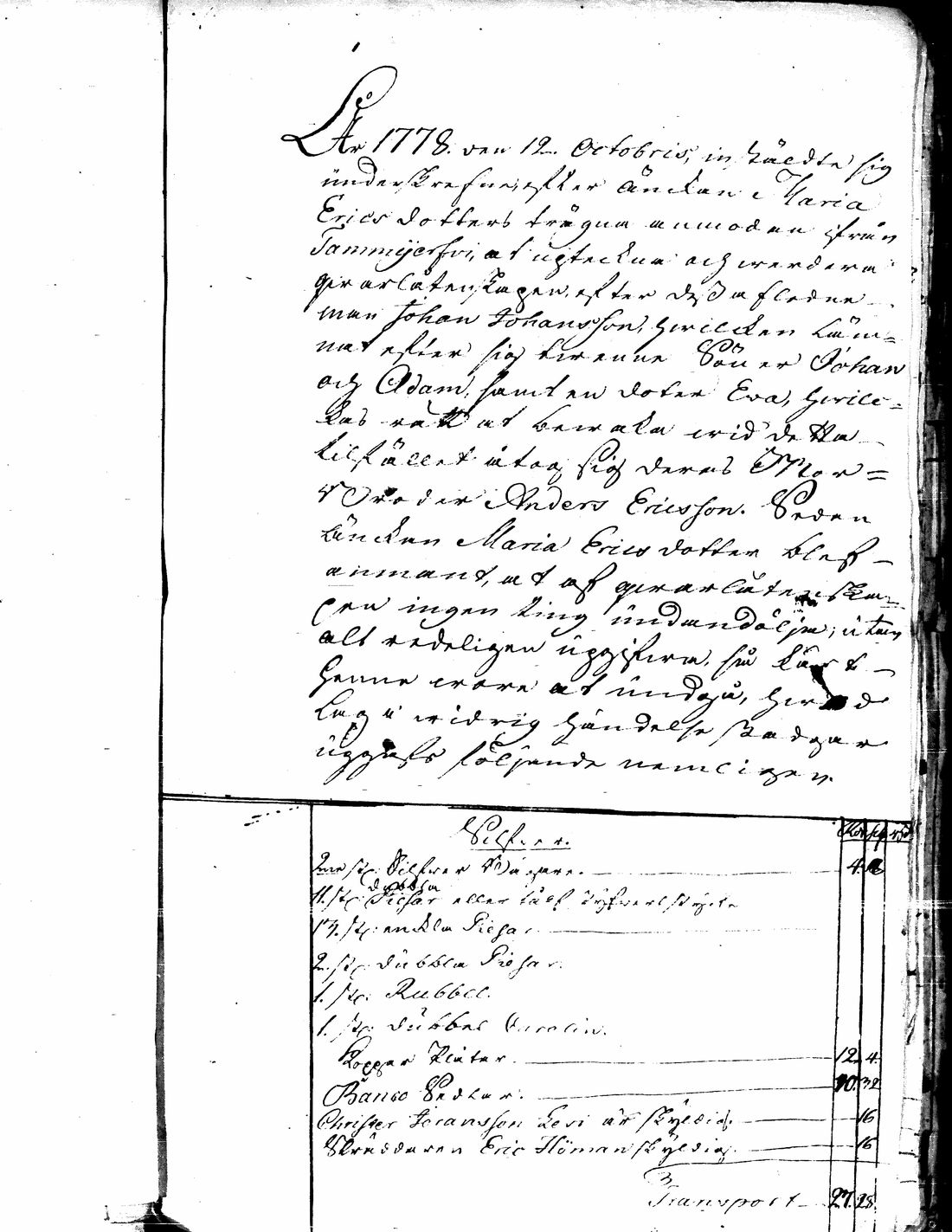 [ kuvat/77.jpg ]