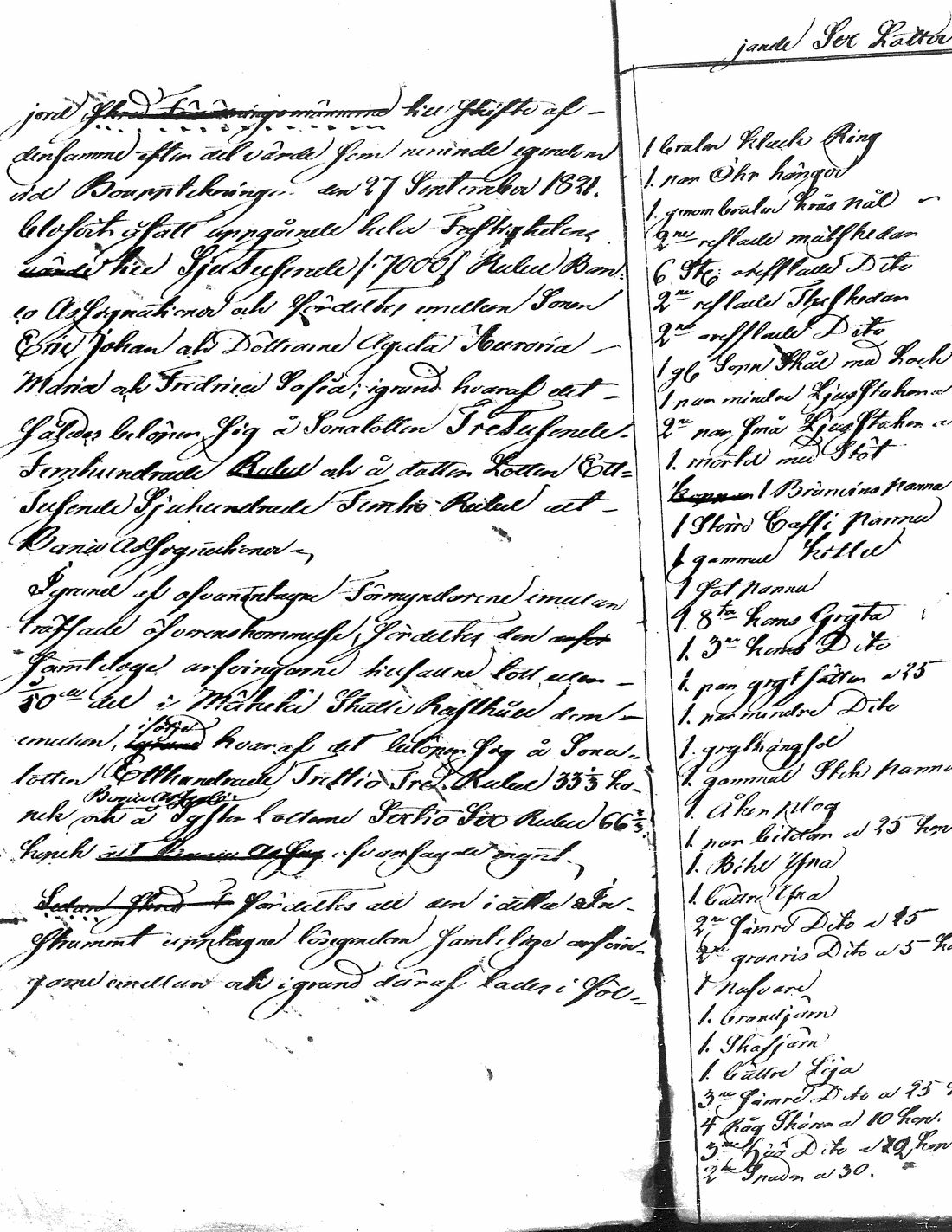 [ kuvat/774.jpg ]