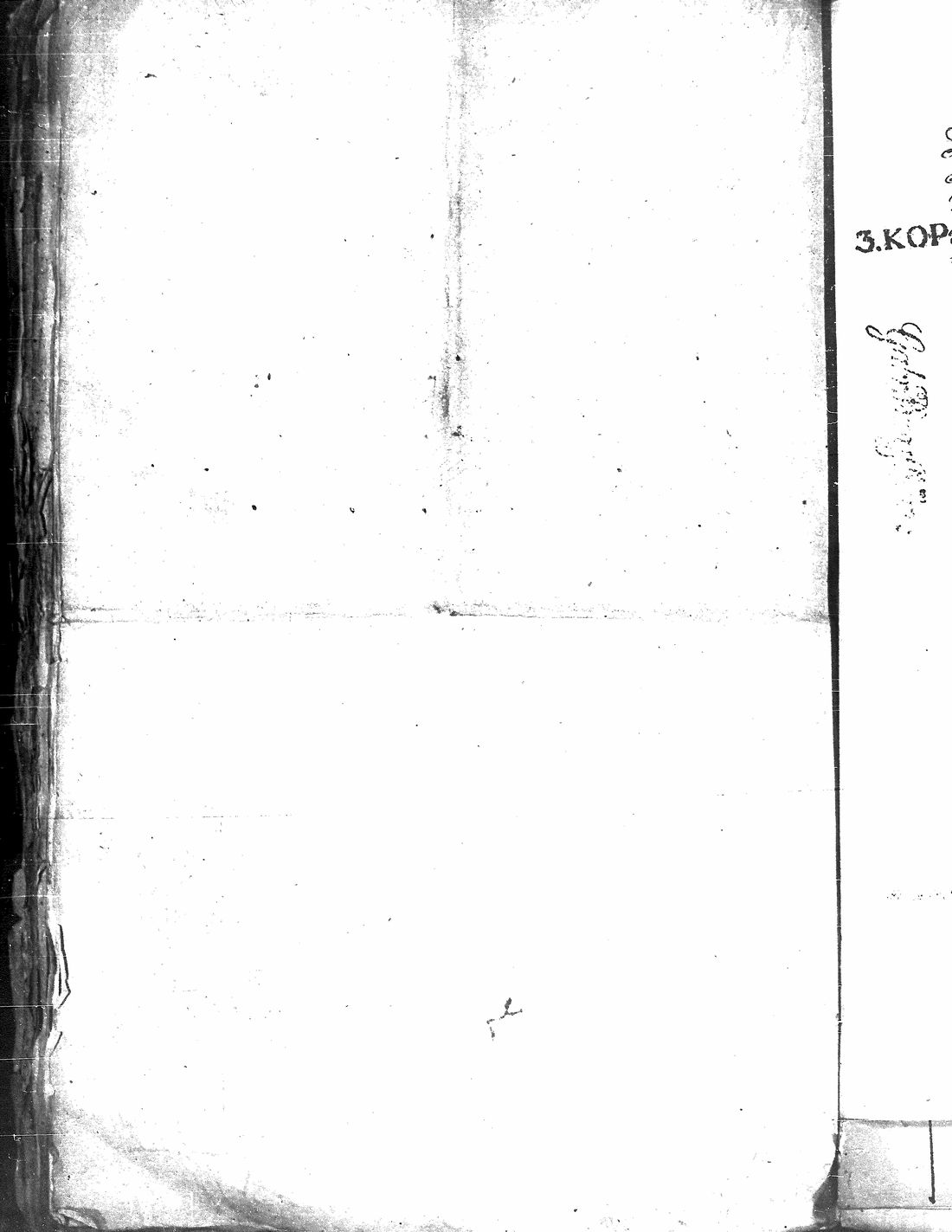 [ kuvat/842.jpg ]