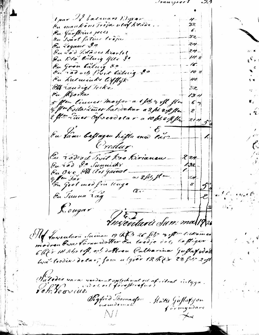 [ kuvat/94.jpg ]