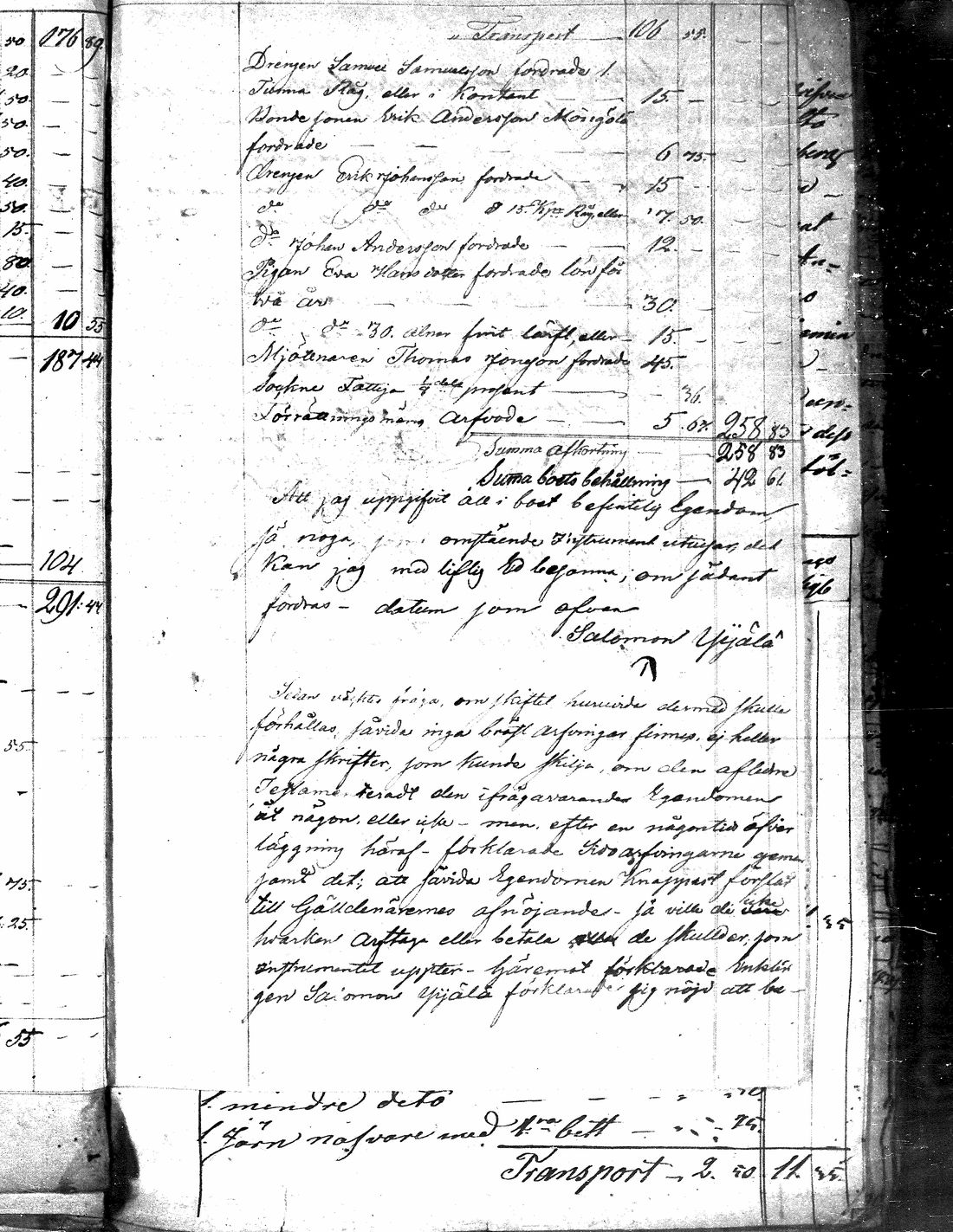 [ kuvat/104.jpg ]