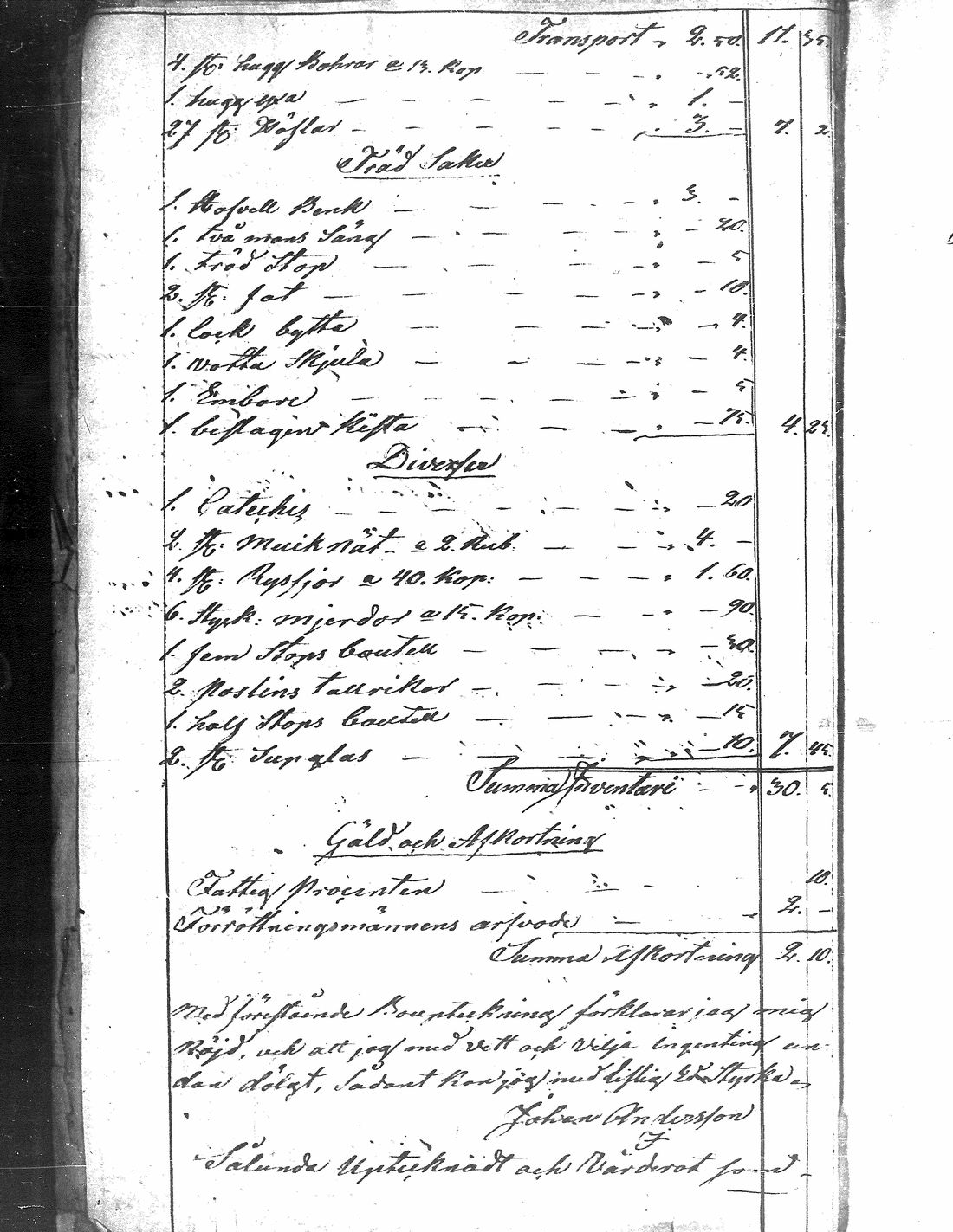 [ kuvat/107.jpg ]