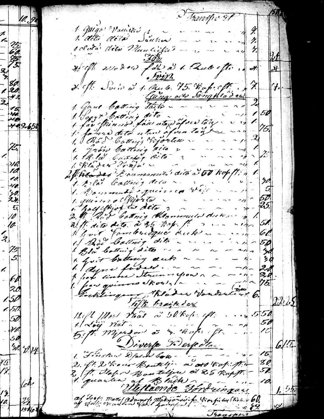 [ kuvat/124.jpg ]