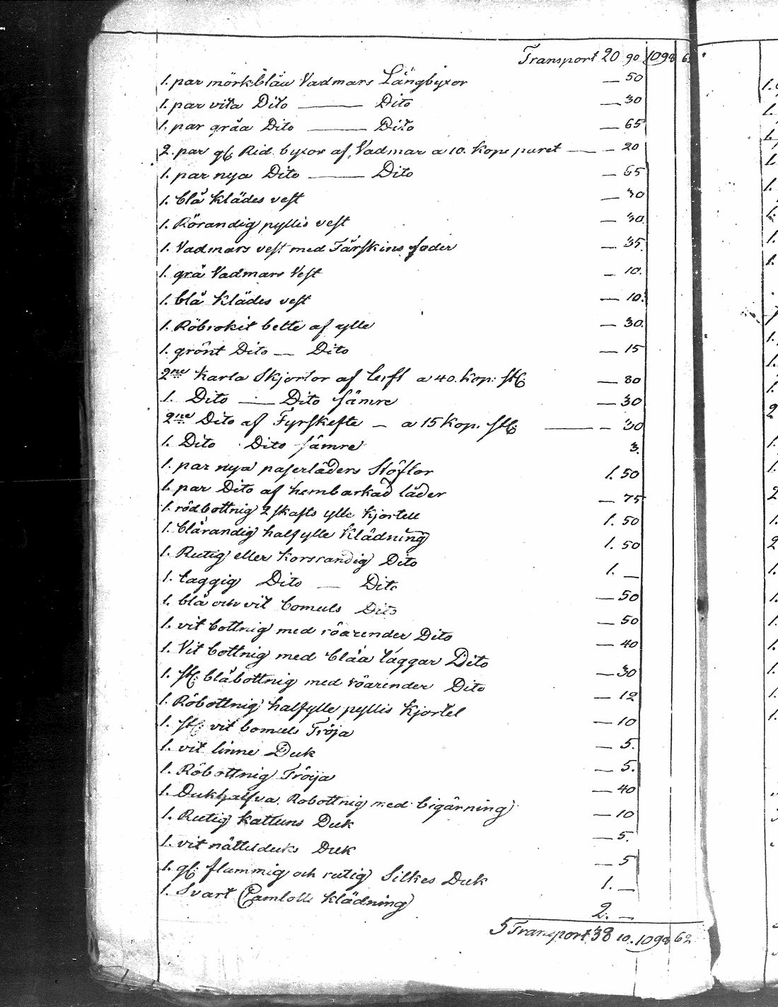 [ kuvat/131.jpg ]