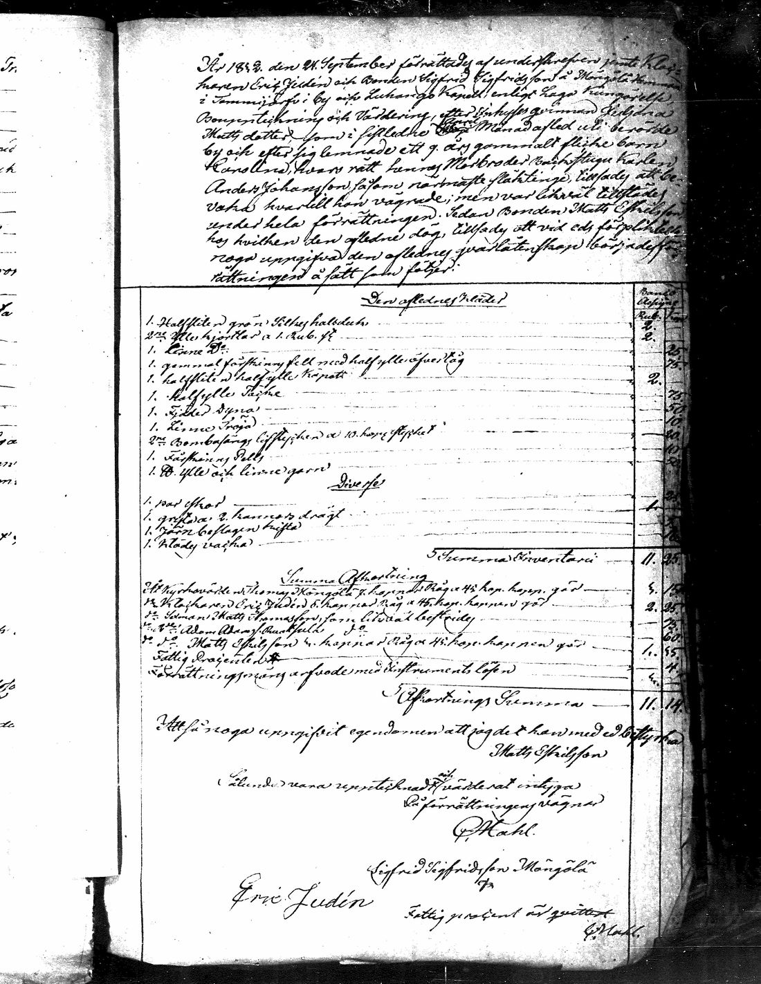 [ kuvat/140.jpg ]