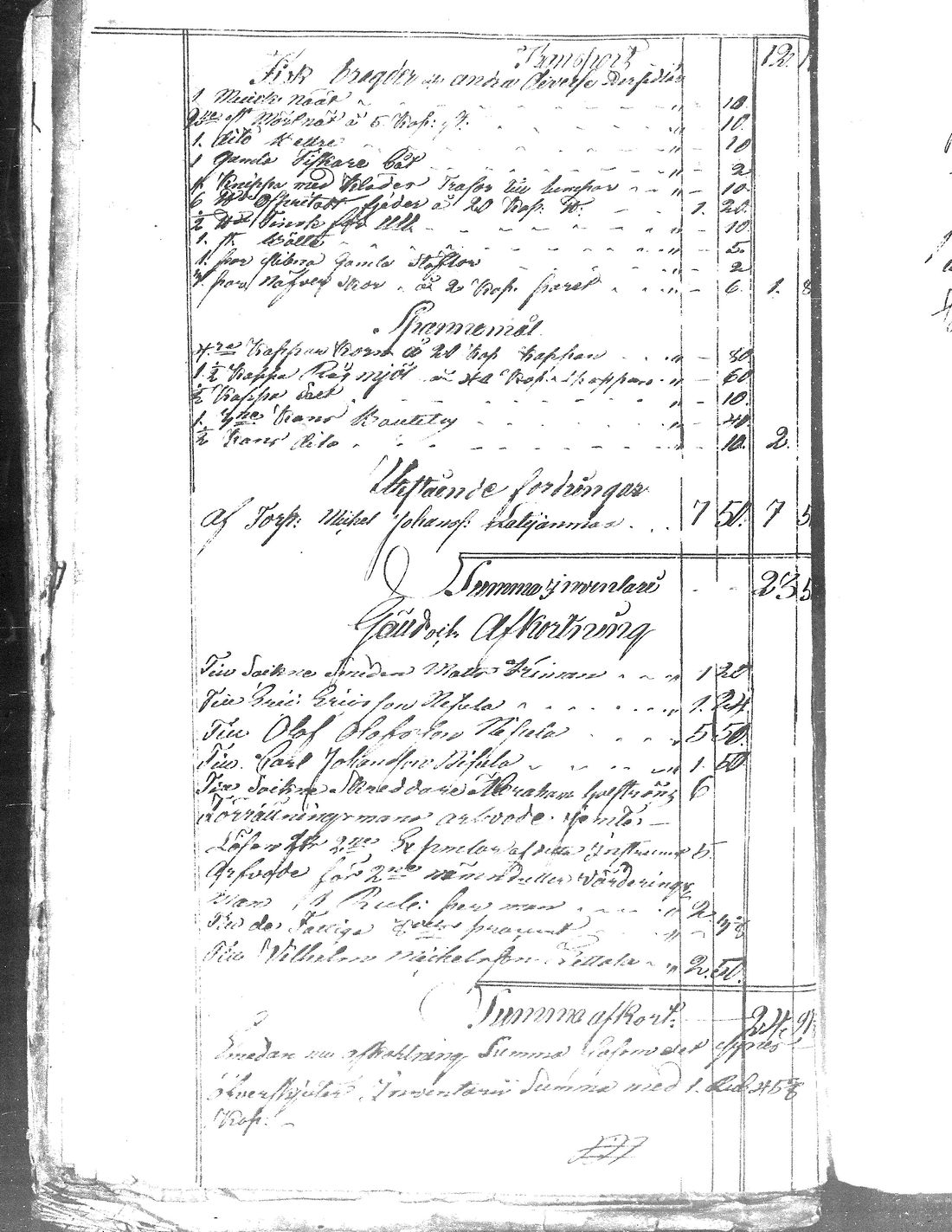 [ kuvat/151.jpg ]