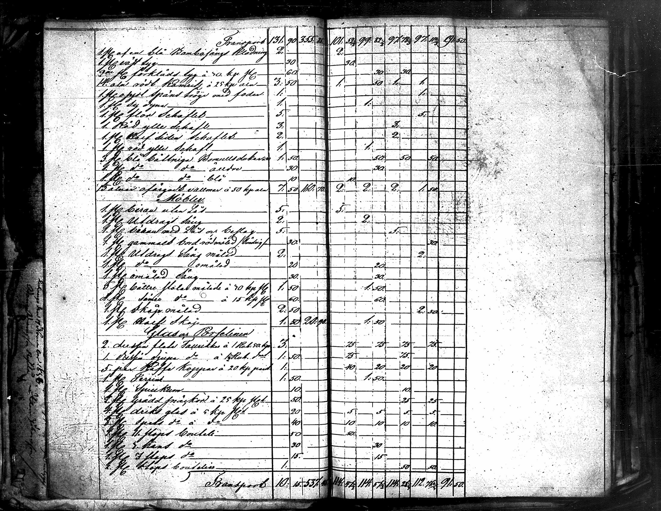 [ kuvat/229.jpg ]