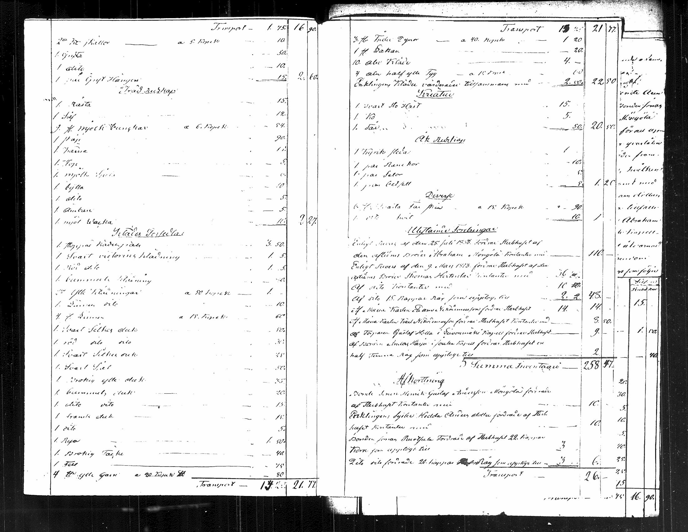 [ kuvat/151.jpg ]
