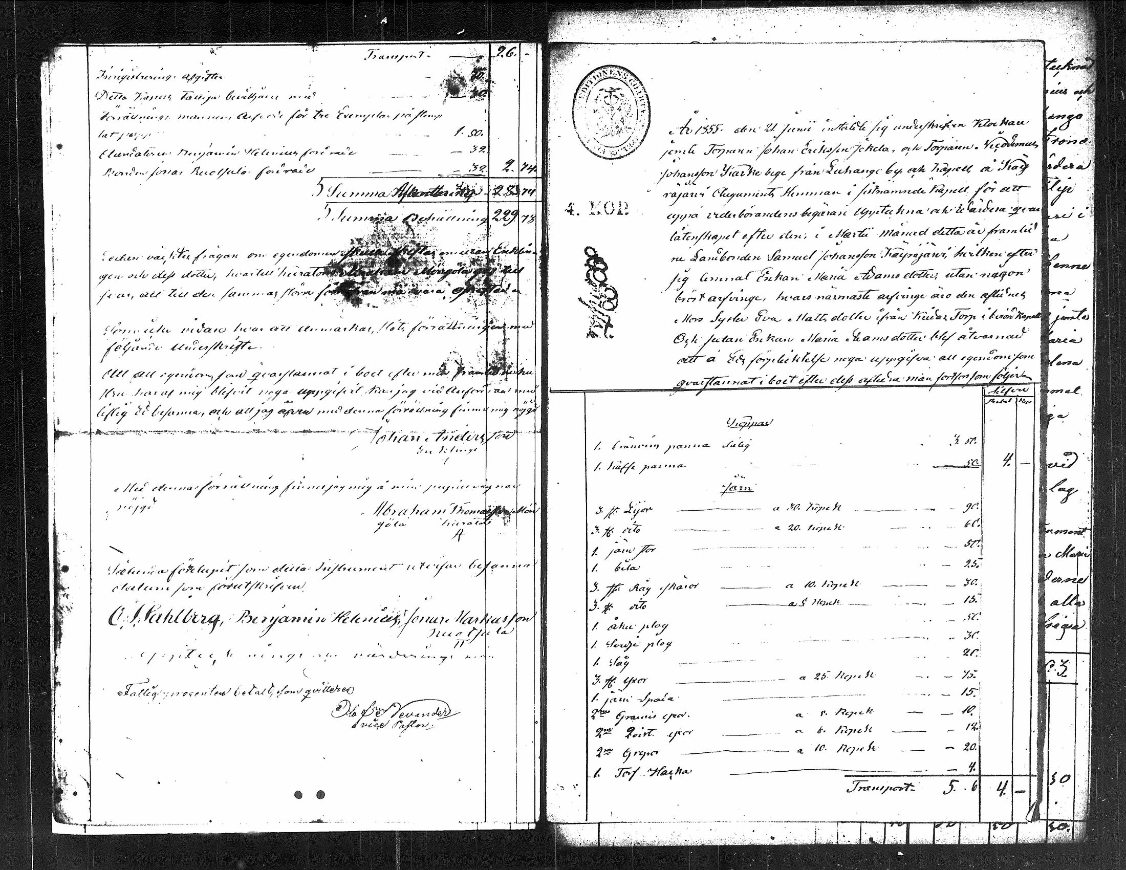 [ kuvat/154.jpg ]