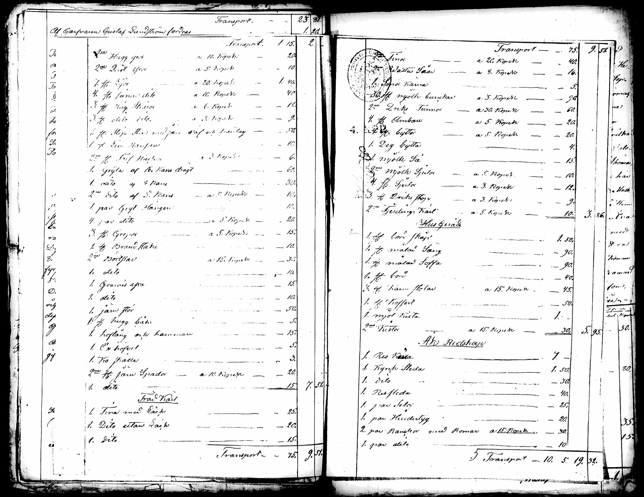 [ kuvat/181.jpg ]